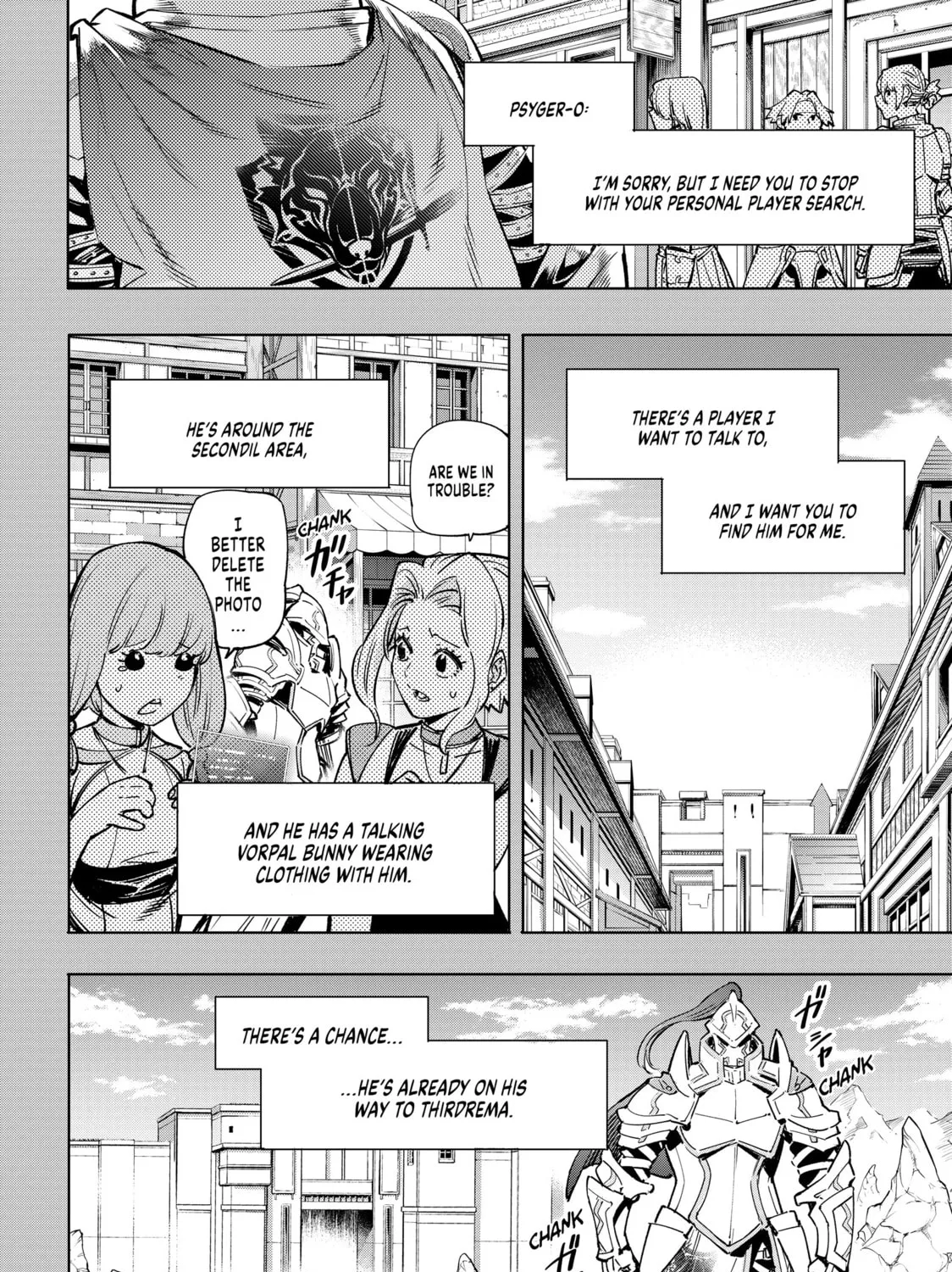 Read Shangri-La Frontier chapter 12 image 14 on Lezhin