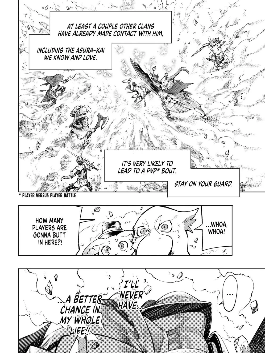 Read Shangri-La Frontier chapter 12 image 18 on Lezhin