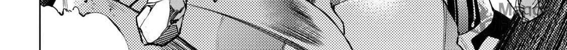 Read Shangri-La Frontier chapter 12 image 19 on Lezhin