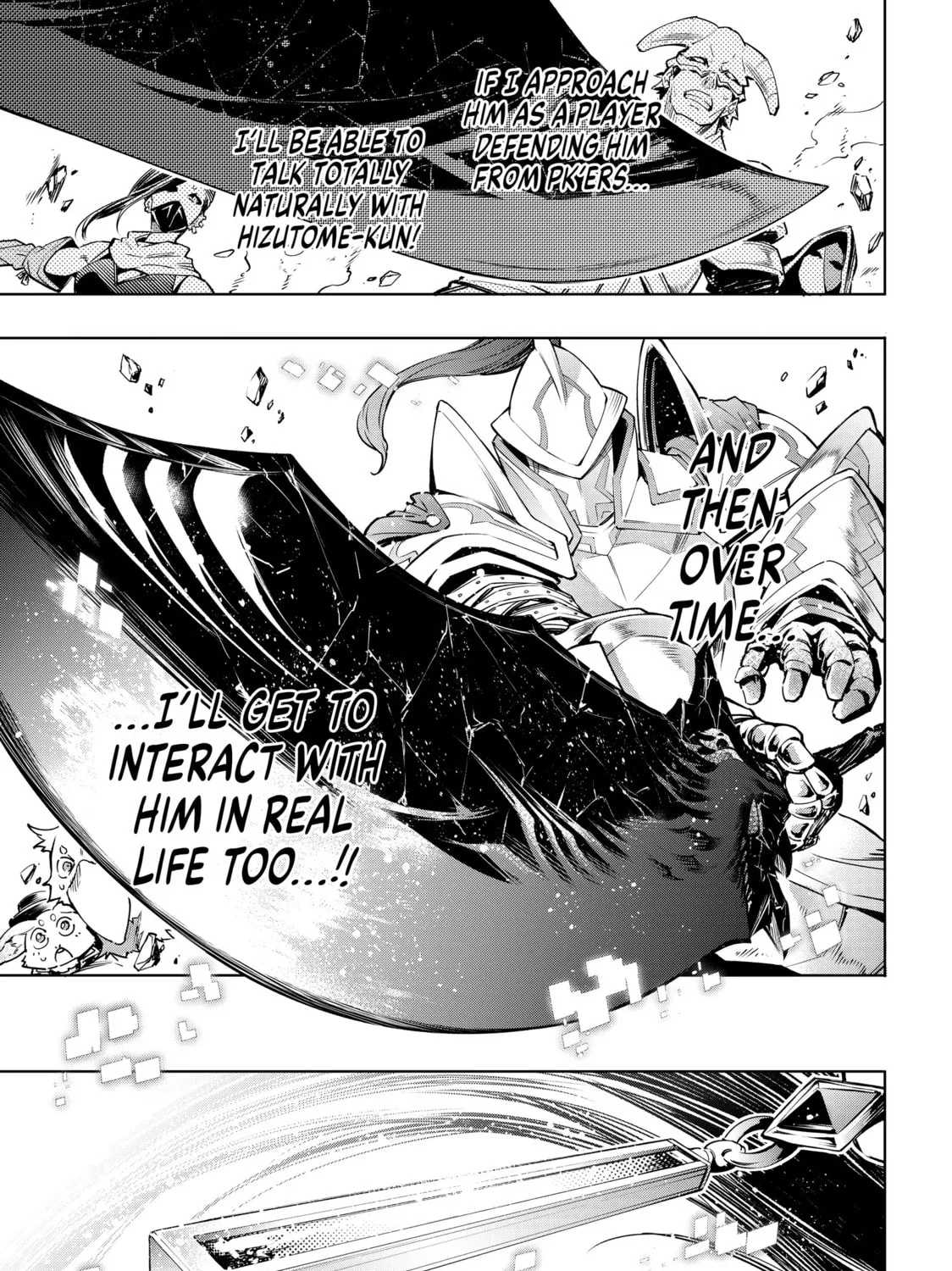 Read Shangri-La Frontier chapter 12 image 20 on Lezhin