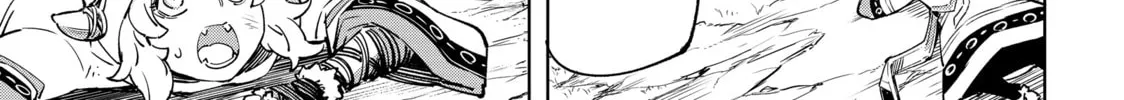 Read Shangri-La Frontier chapter 12 image 25 on Lezhin