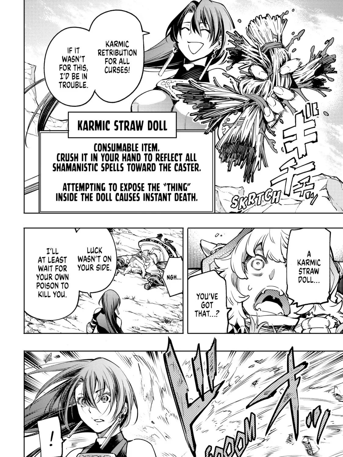 Read Shangri-La Frontier chapter 12 image 26 on Lezhin