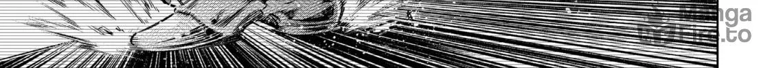 Read Shangri-La Frontier chapter 12 image 29 on Lezhin