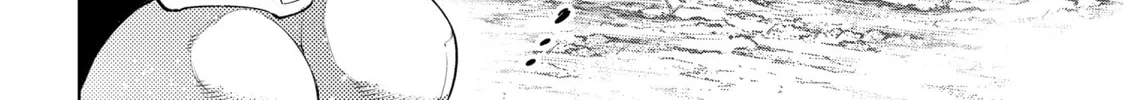Read Shangri-La Frontier chapter 12 image 31 on Lezhin