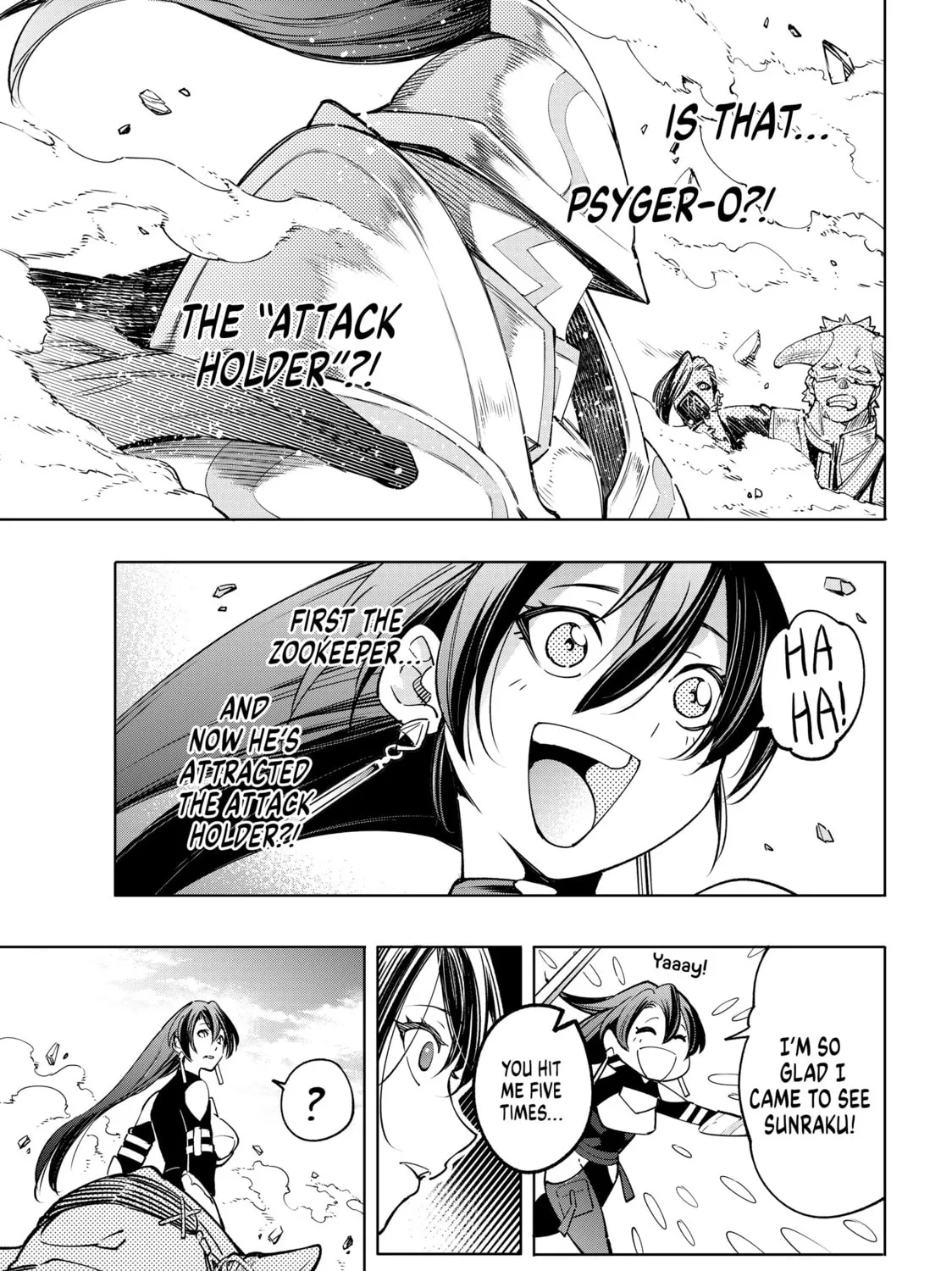 Read Shangri-La Frontier chapter 12 image 32 on Lezhin