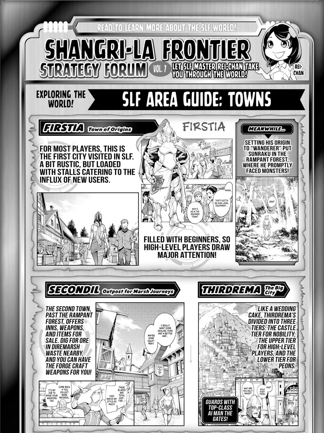 Read Shangri-La Frontier chapter 12 image 36 on Lezhin