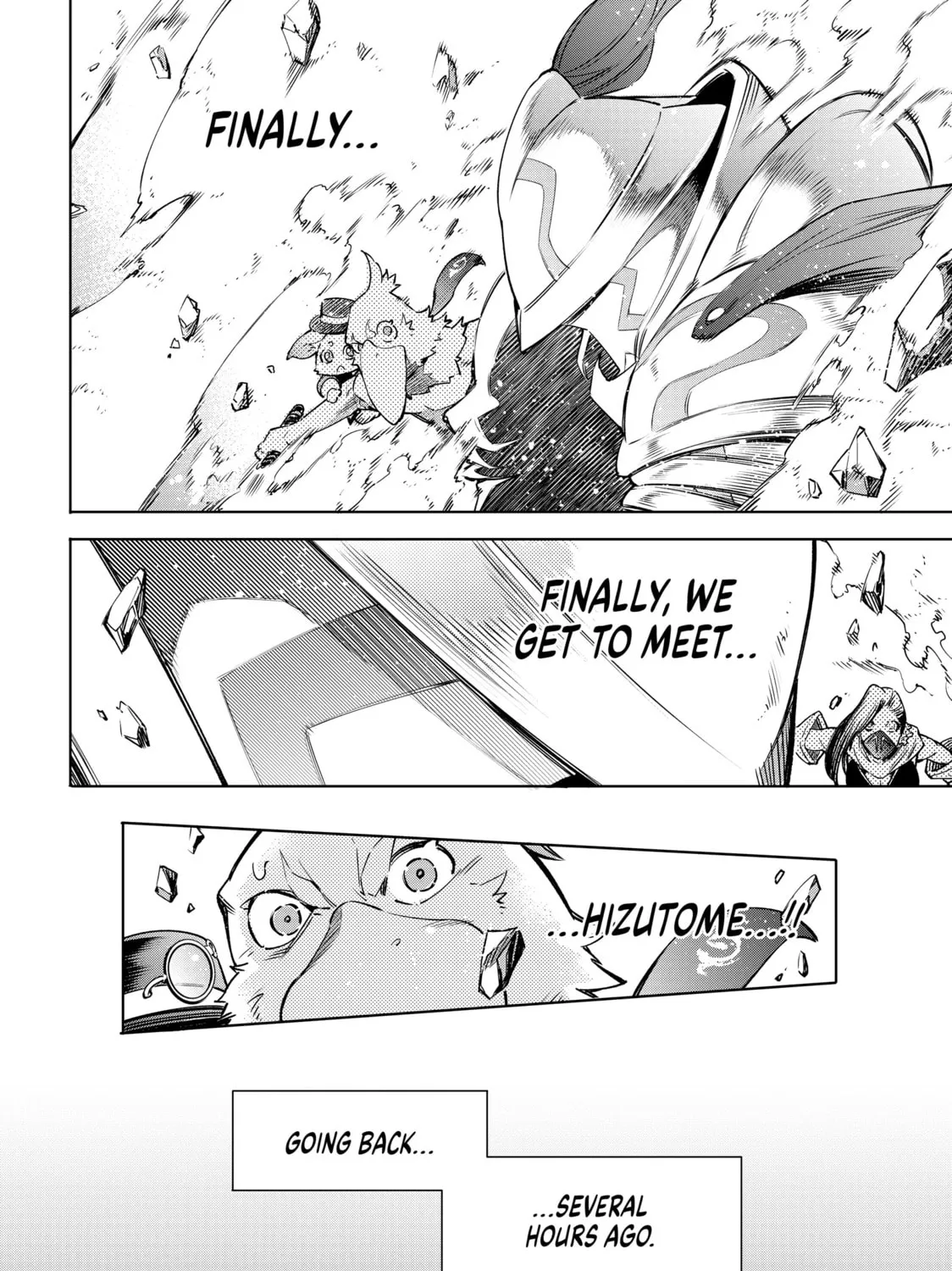 Read Shangri-La Frontier chapter 12 image 6 on Lezhin