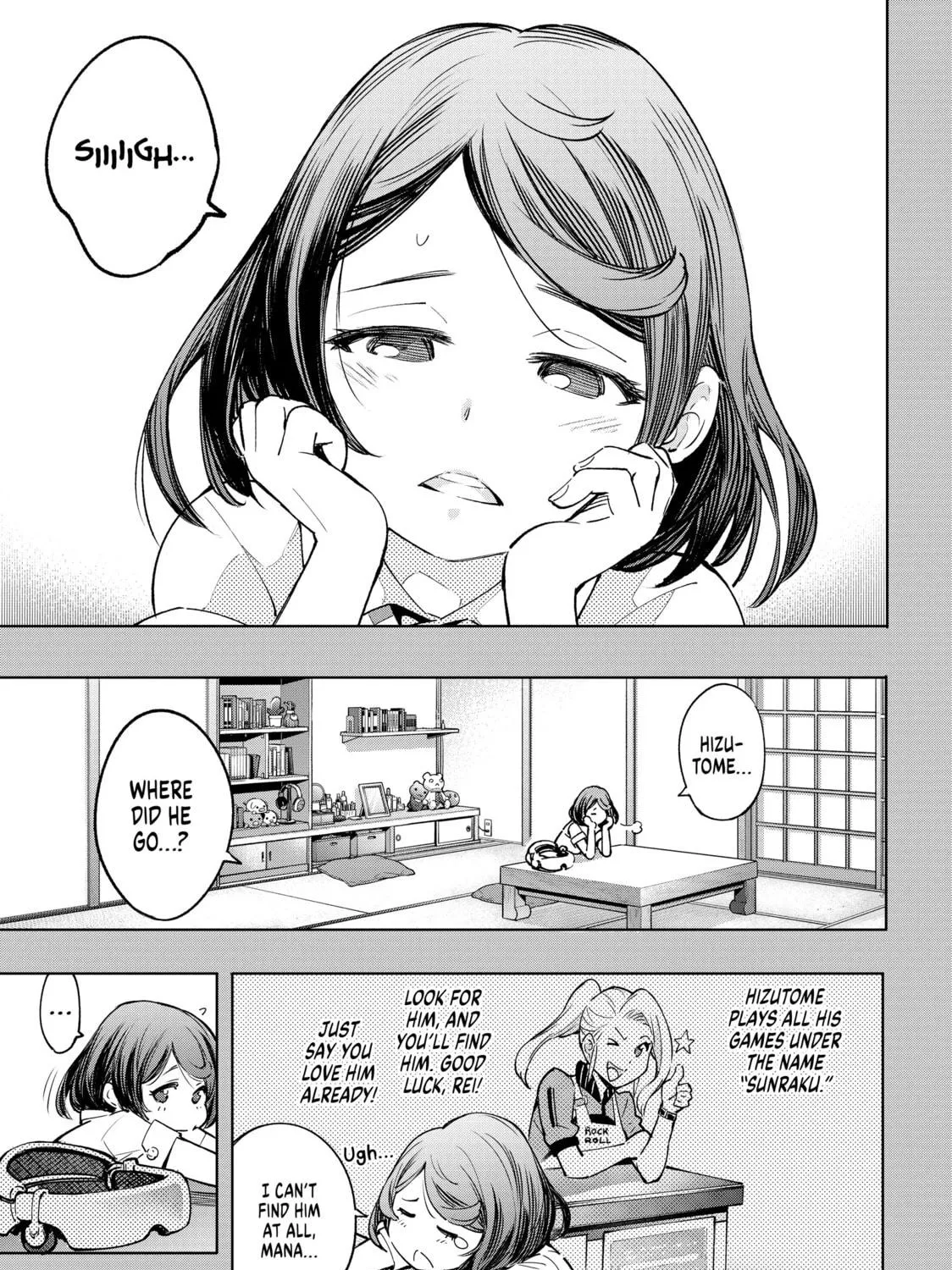 Read Shangri-La Frontier chapter 12 image 8 on Lezhin