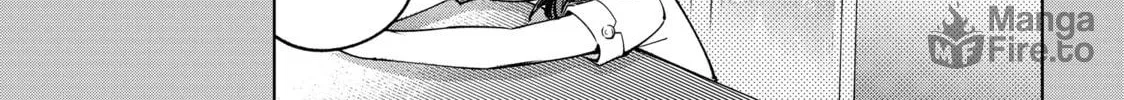 Read Shangri-La Frontier chapter 12 image 9 on Lezhin