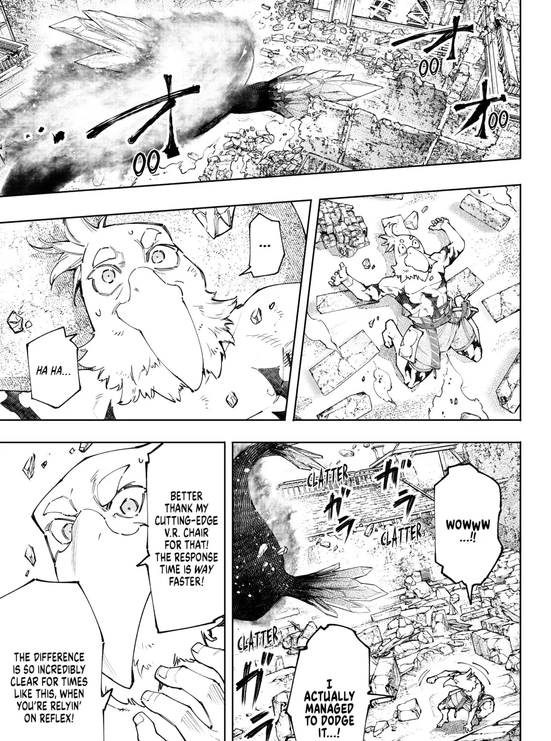 Read Shangri-La Frontier chapter 120 image 12 on Lezhin