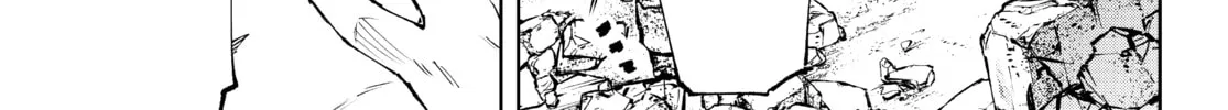 Read Shangri-La Frontier chapter 120 image 13 on Lezhin
