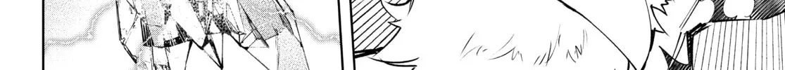 Read Shangri-La Frontier chapter 120 image 15 on Lezhin
