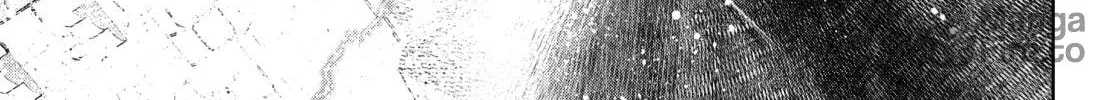Read Shangri-La Frontier chapter 120 image 17 on Lezhin