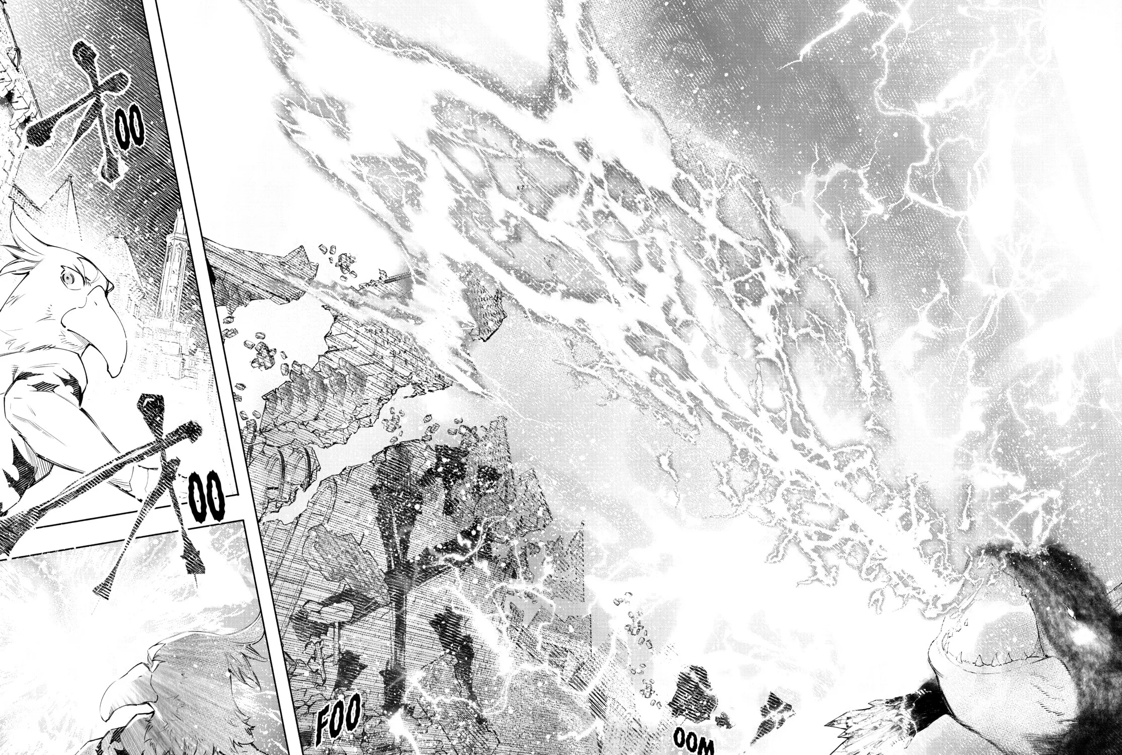 Read Shangri-La Frontier chapter 120 image 18 on Lezhin