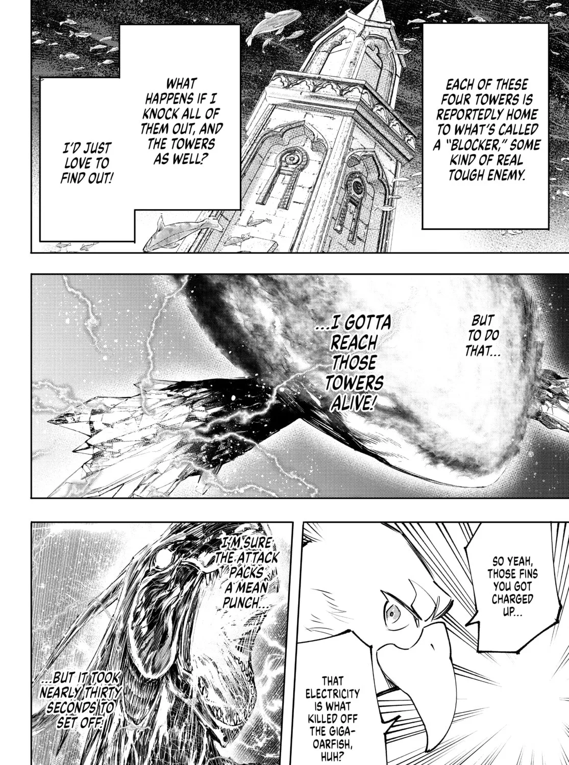 Read Shangri-La Frontier chapter 120 image 2 on Lezhin