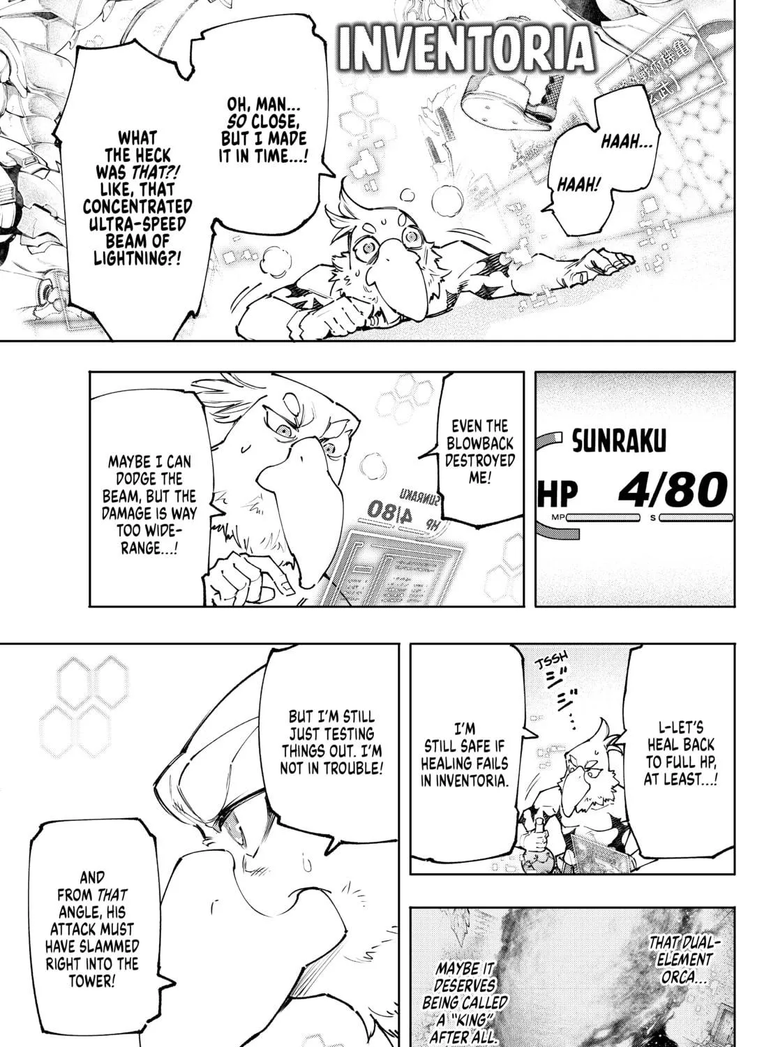 Read Shangri-La Frontier chapter 120 image 22 on Lezhin