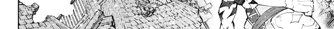 Read Shangri-La Frontier chapter 120 image 25 on Lezhin