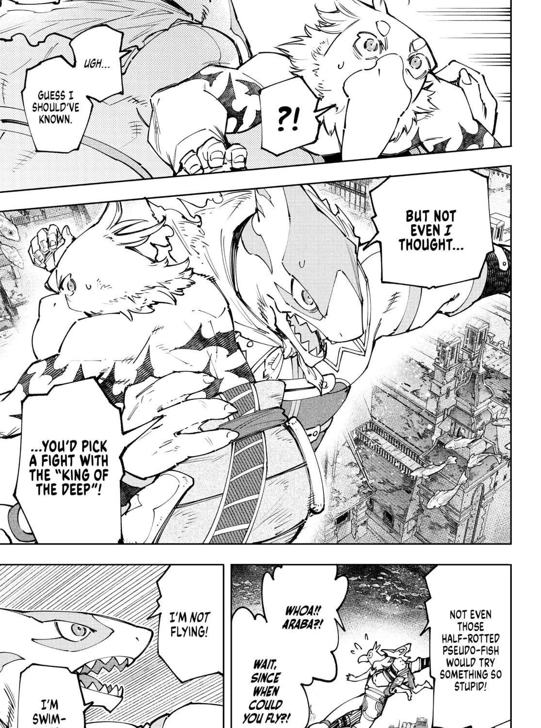 Read Shangri-La Frontier chapter 120 image 30 on Lezhin