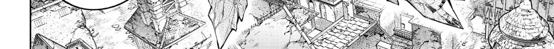 Read Shangri-La Frontier chapter 120 image 33 on Lezhin