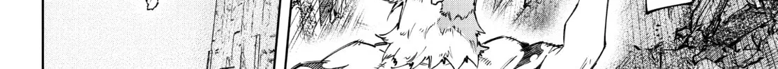 Read Shangri-La Frontier chapter 120 image 7 on Lezhin
