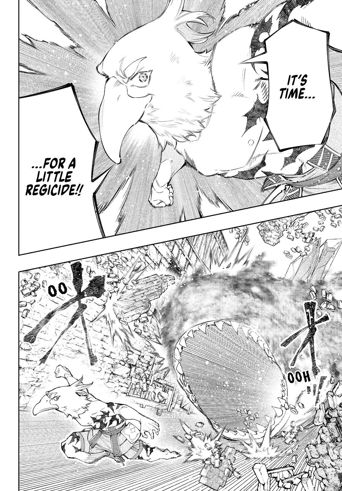 Read Shangri-La Frontier chapter 121.1 image 11 on Lezhin