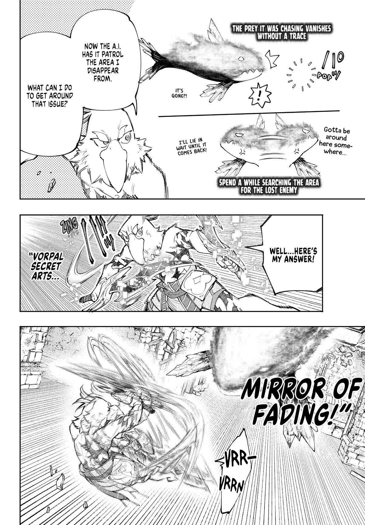 Read Shangri-La Frontier chapter 121.1 image 13 on Lezhin