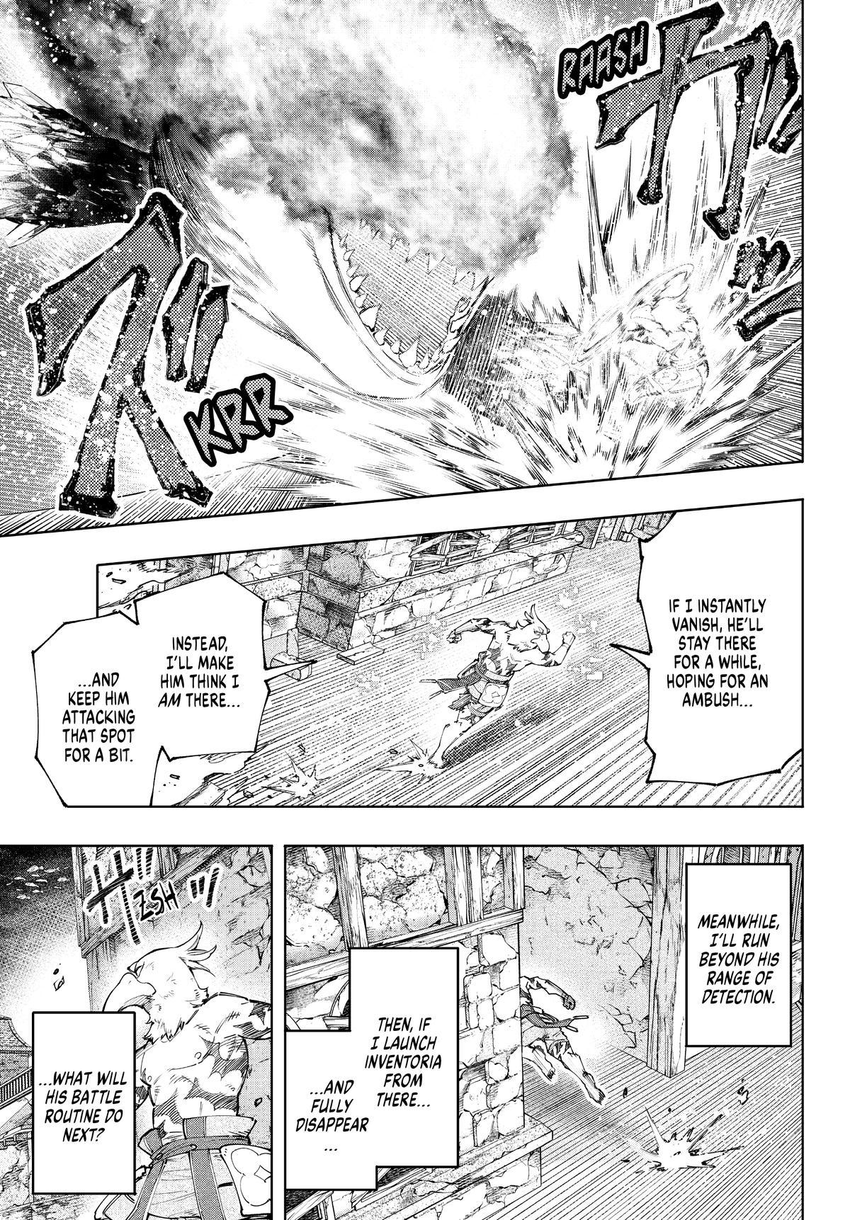 Read Shangri-La Frontier chapter 121.1 image 14 on Lezhin