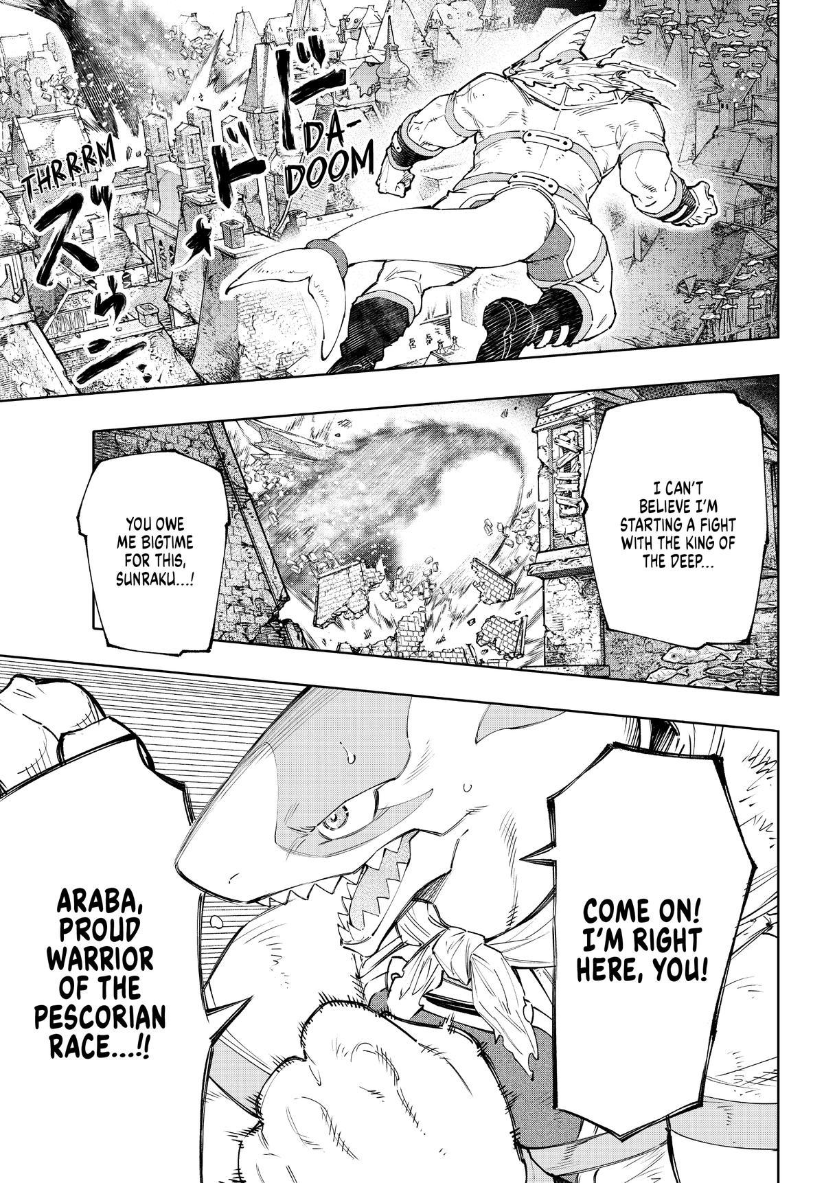Read Shangri-La Frontier chapter 121.1 image 16 on Lezhin