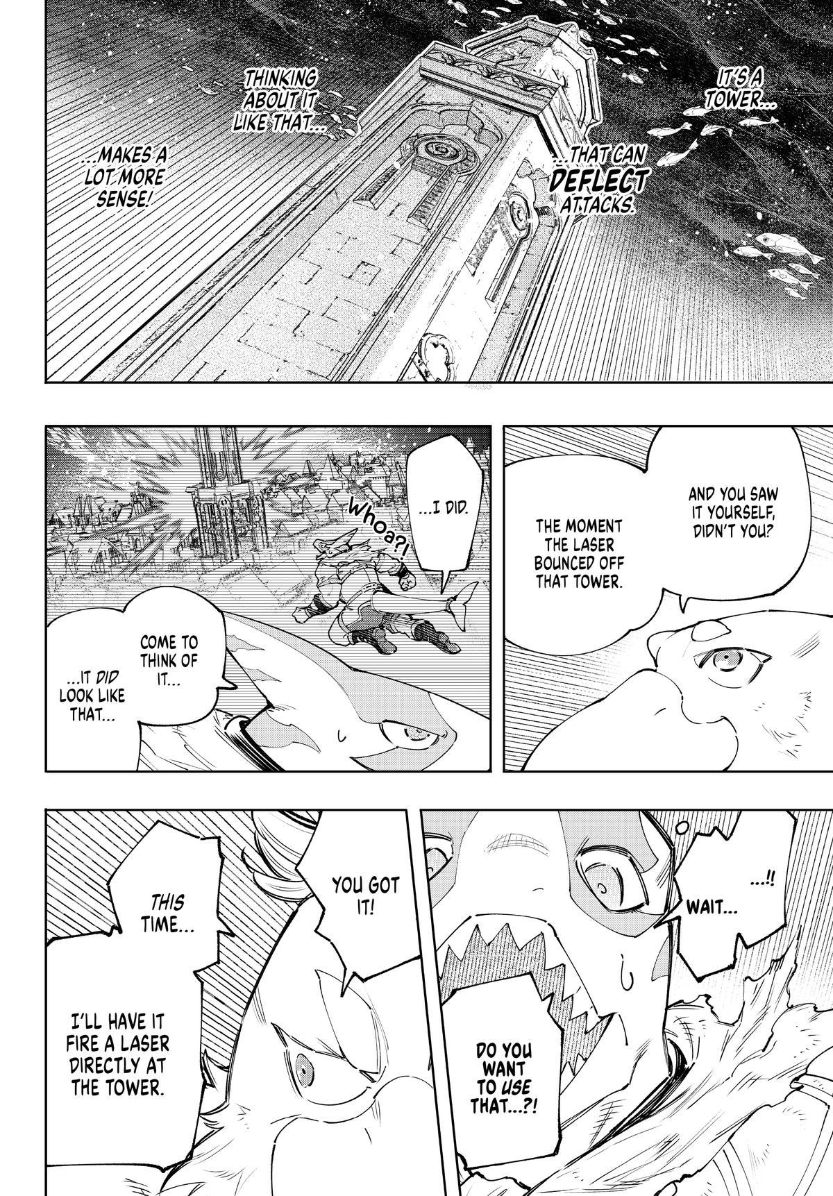 Read Shangri-La Frontier chapter 121.1 image 5 on Lezhin