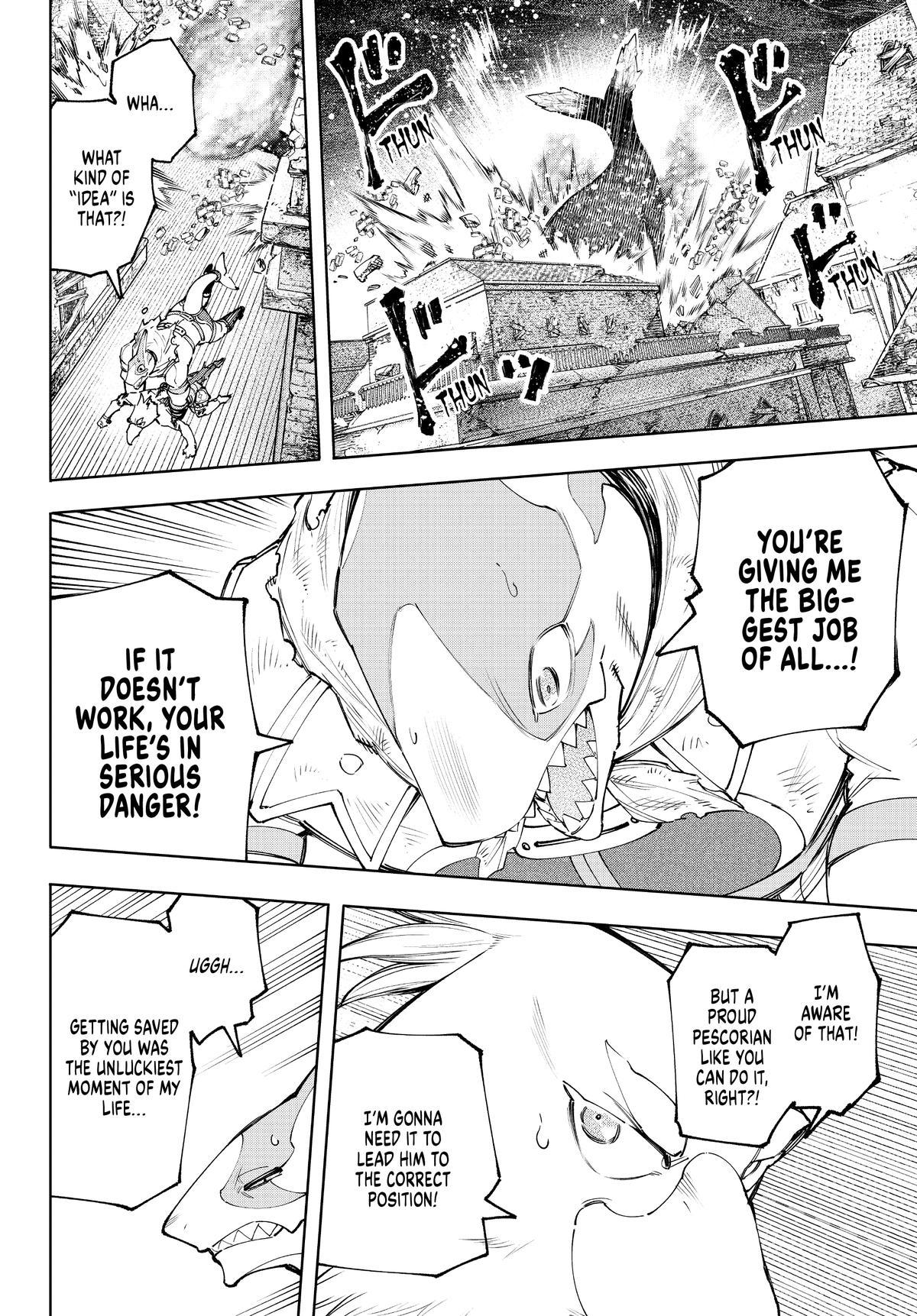 Read Shangri-La Frontier chapter 121.1 image 7 on Lezhin