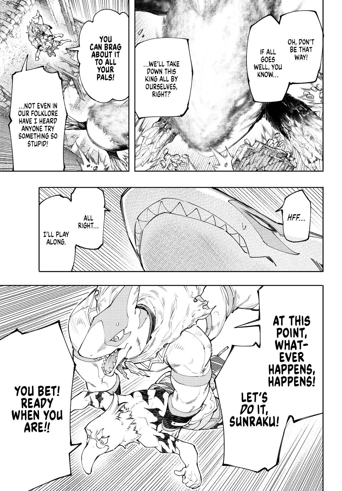Read Shangri-La Frontier chapter 121.1 image 8 on Lezhin