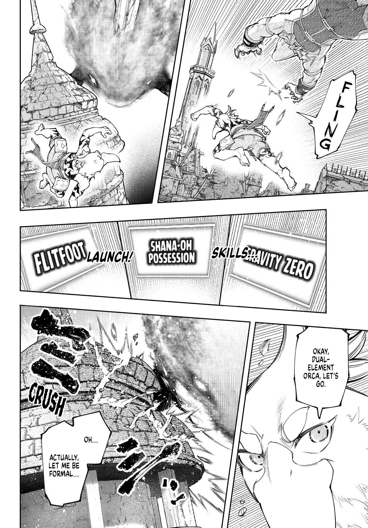 Read Shangri-La Frontier chapter 121.1 image 9 on Lezhin