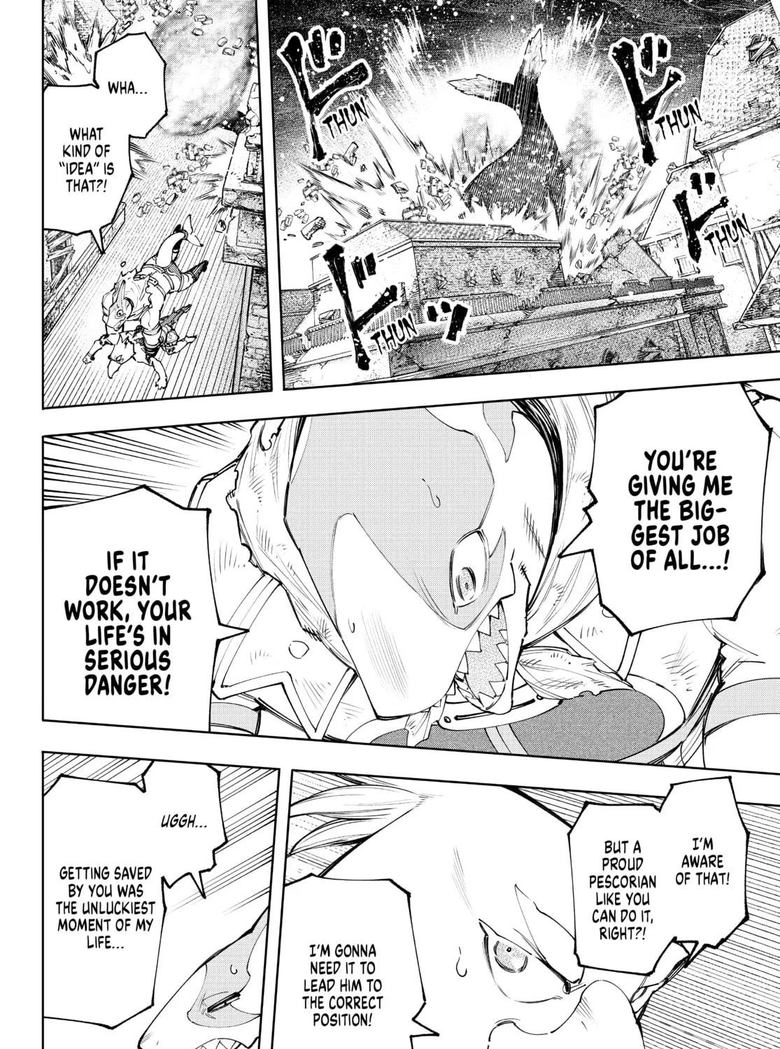 Read Shangri-La Frontier chapter 121 image 14 on Lezhin
