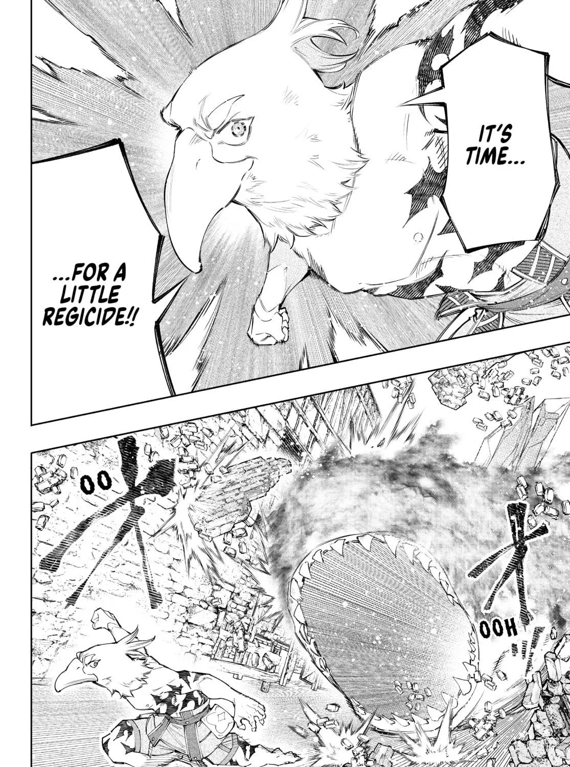 Read Shangri-La Frontier chapter 121 image 22 on Lezhin