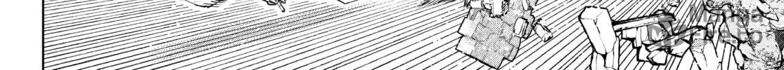 Read Shangri-La Frontier chapter 121 image 23 on Lezhin