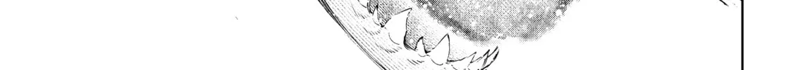 Read Shangri-La Frontier chapter 121 image 25 on Lezhin