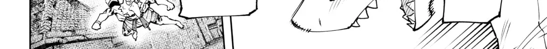 Read Shangri-La Frontier chapter 121 image 3 on Lezhin