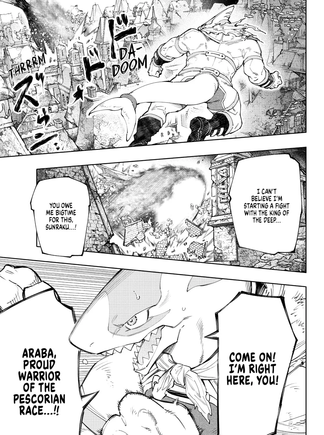 Read Shangri-La Frontier chapter 121 image 32 on Lezhin