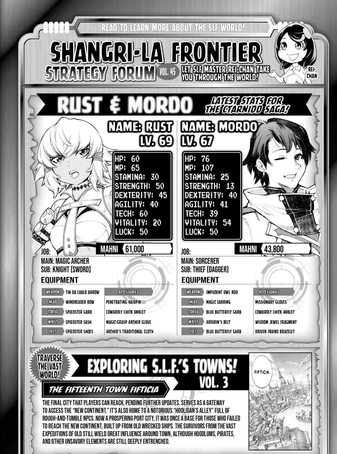 Read Shangri-La Frontier chapter 121 image 34 on Lezhin