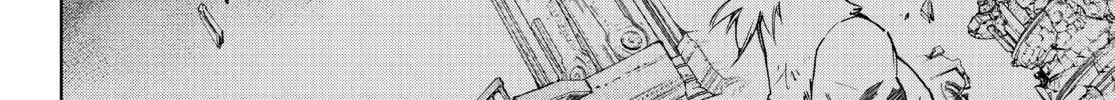 Read Shangri-La Frontier chapter 121 image 7 on Lezhin
