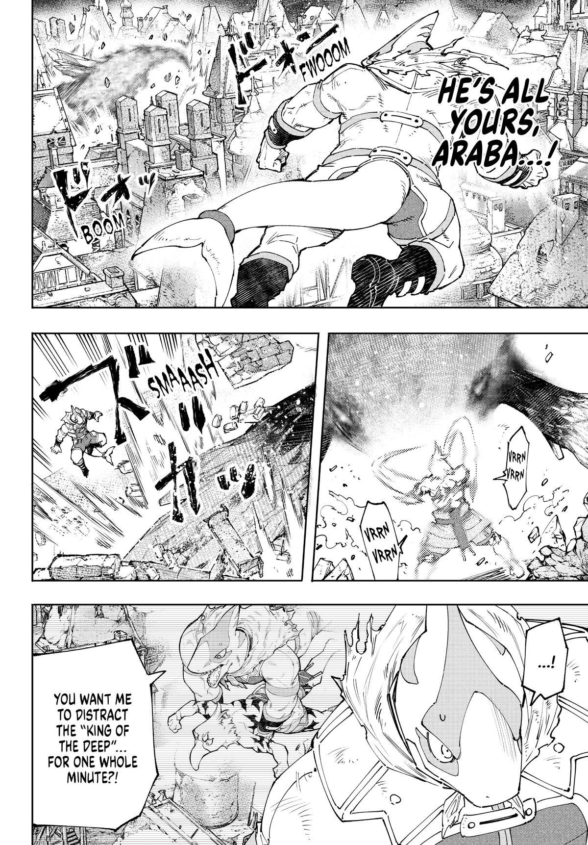 Read Shangri-La Frontier chapter 122.1 image 1 on Lezhin