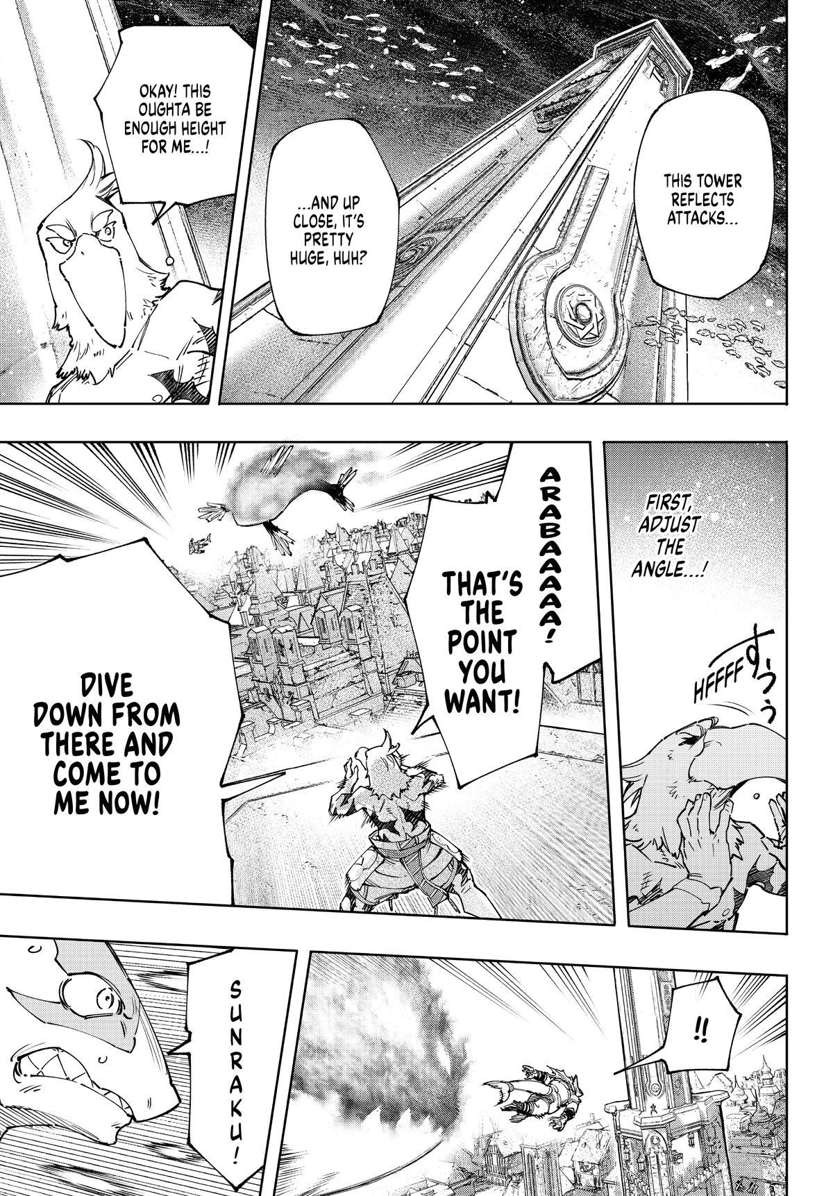 Read Shangri-La Frontier chapter 122.1 image 10 on Lezhin