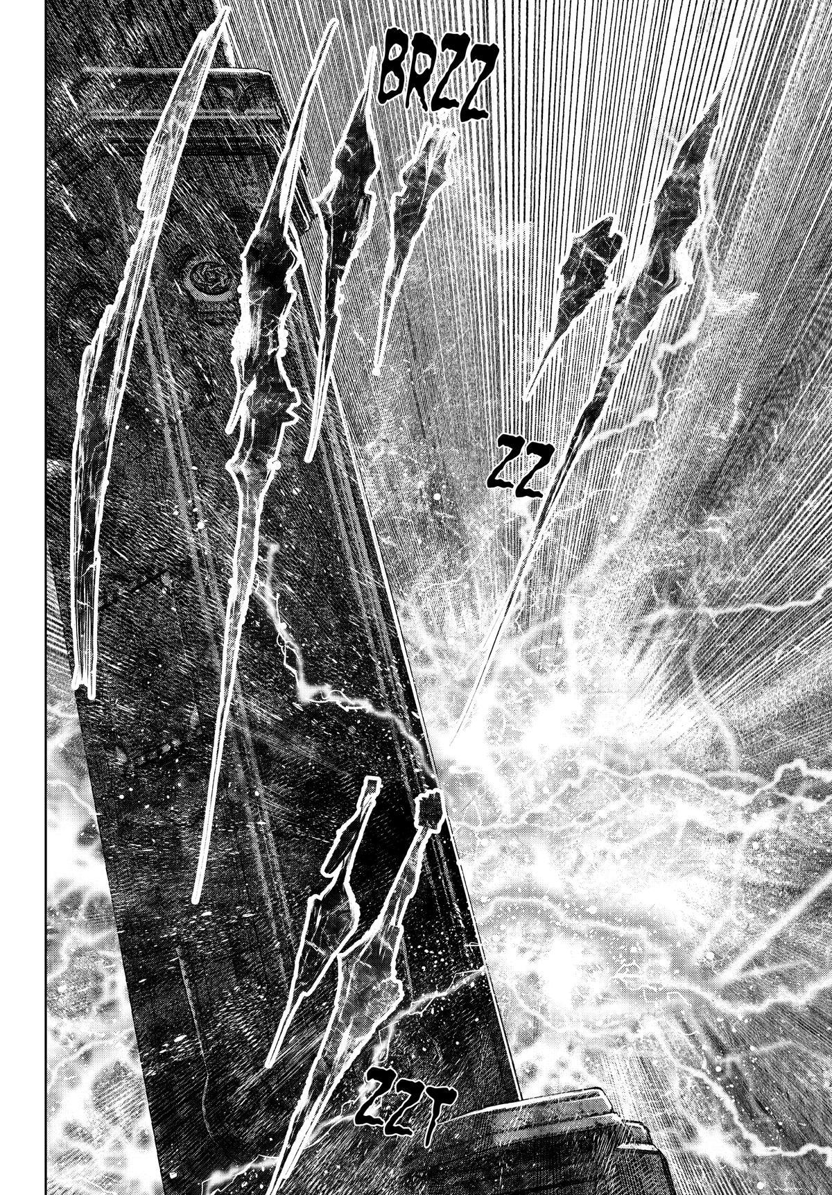 Read Shangri-La Frontier chapter 122.1 image 16 on Lezhin