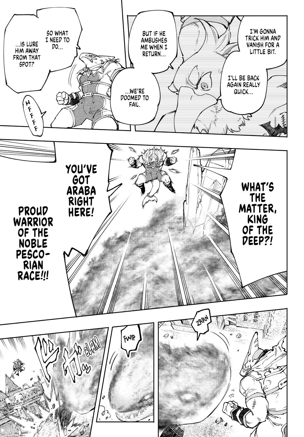 Read Shangri-La Frontier chapter 122.1 image 2 on Lezhin