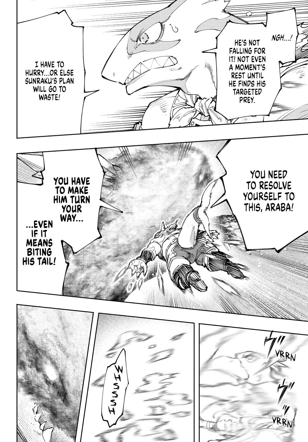 Read Shangri-La Frontier chapter 122.1 image 3 on Lezhin