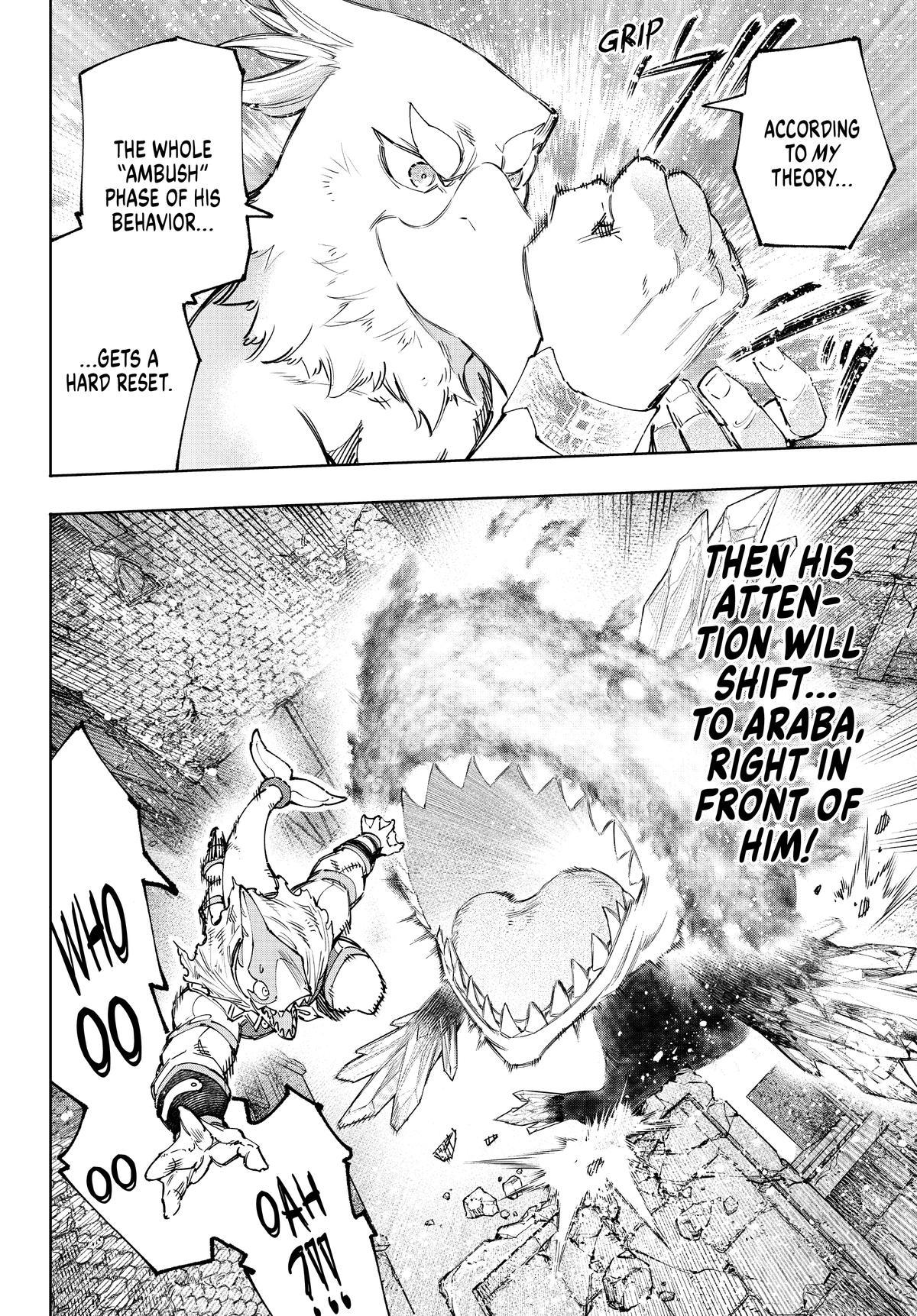 Read Shangri-La Frontier chapter 122.1 image 5 on Lezhin