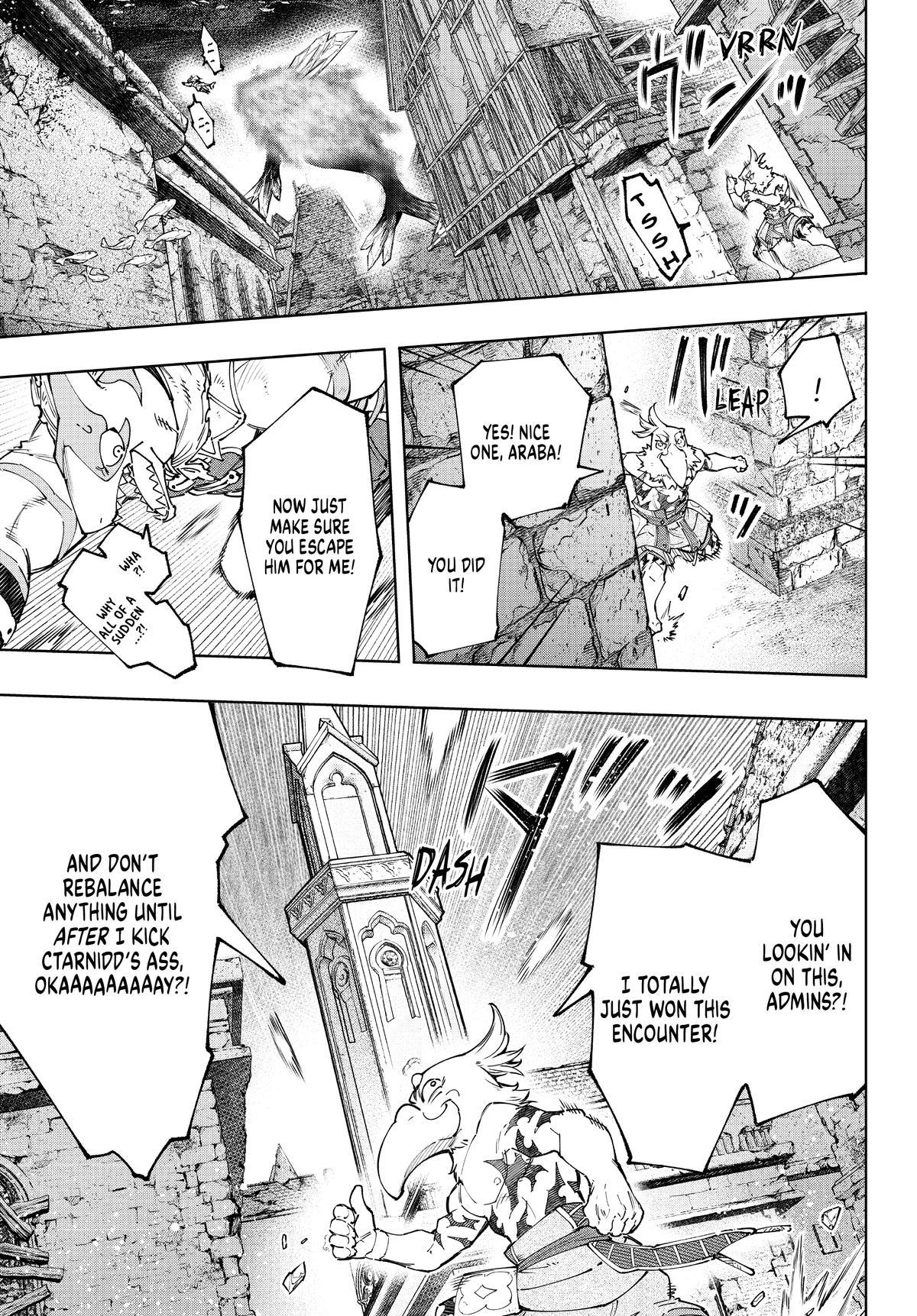 Read Shangri-La Frontier chapter 122.1 image 6 on Lezhin