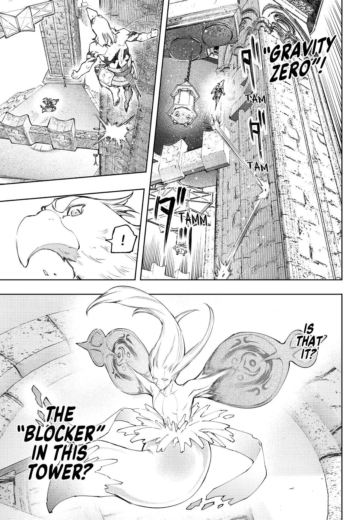 Read Shangri-La Frontier chapter 122.1 image 8 on Lezhin