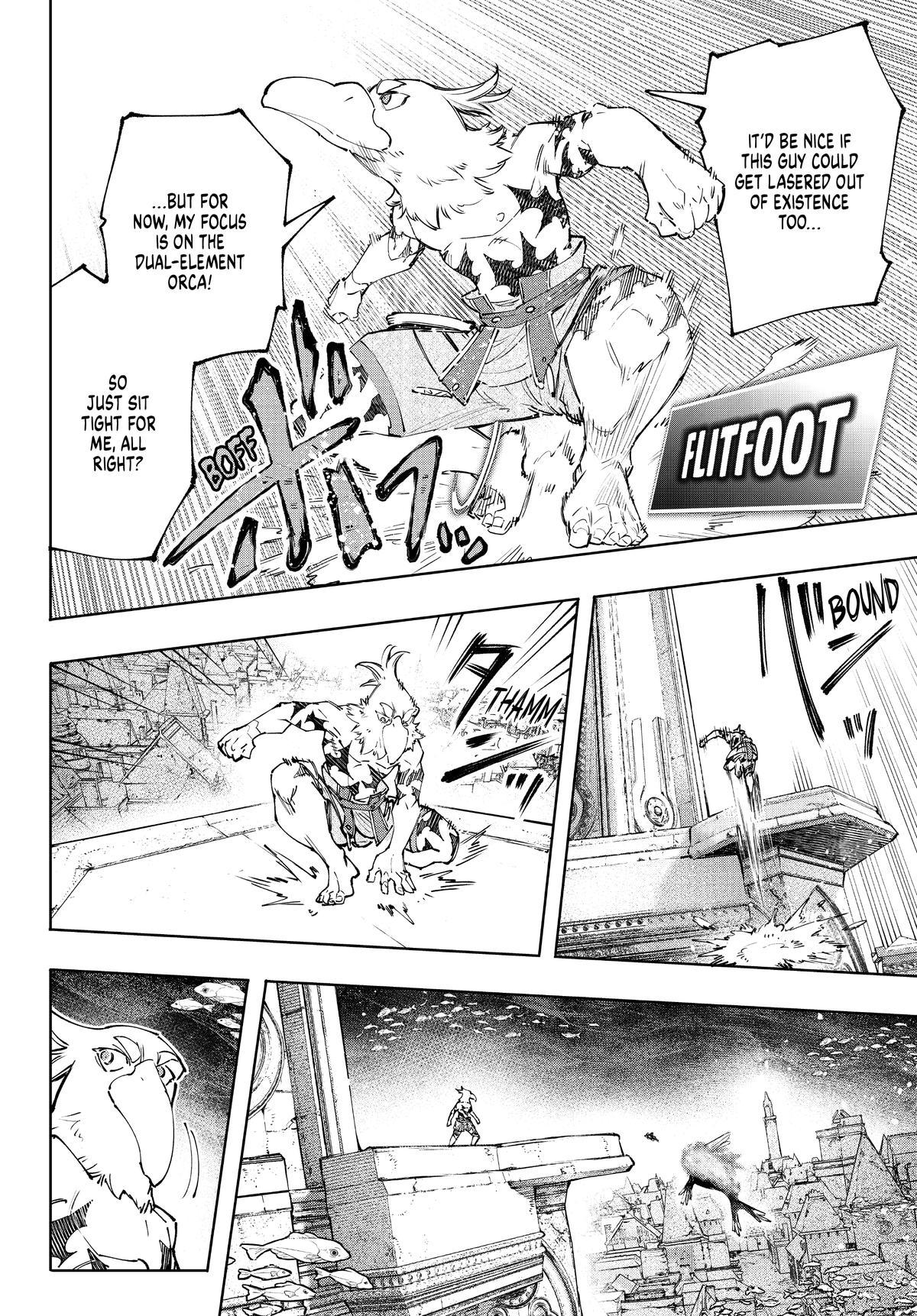 Read Shangri-La Frontier chapter 122.1 image 9 on Lezhin