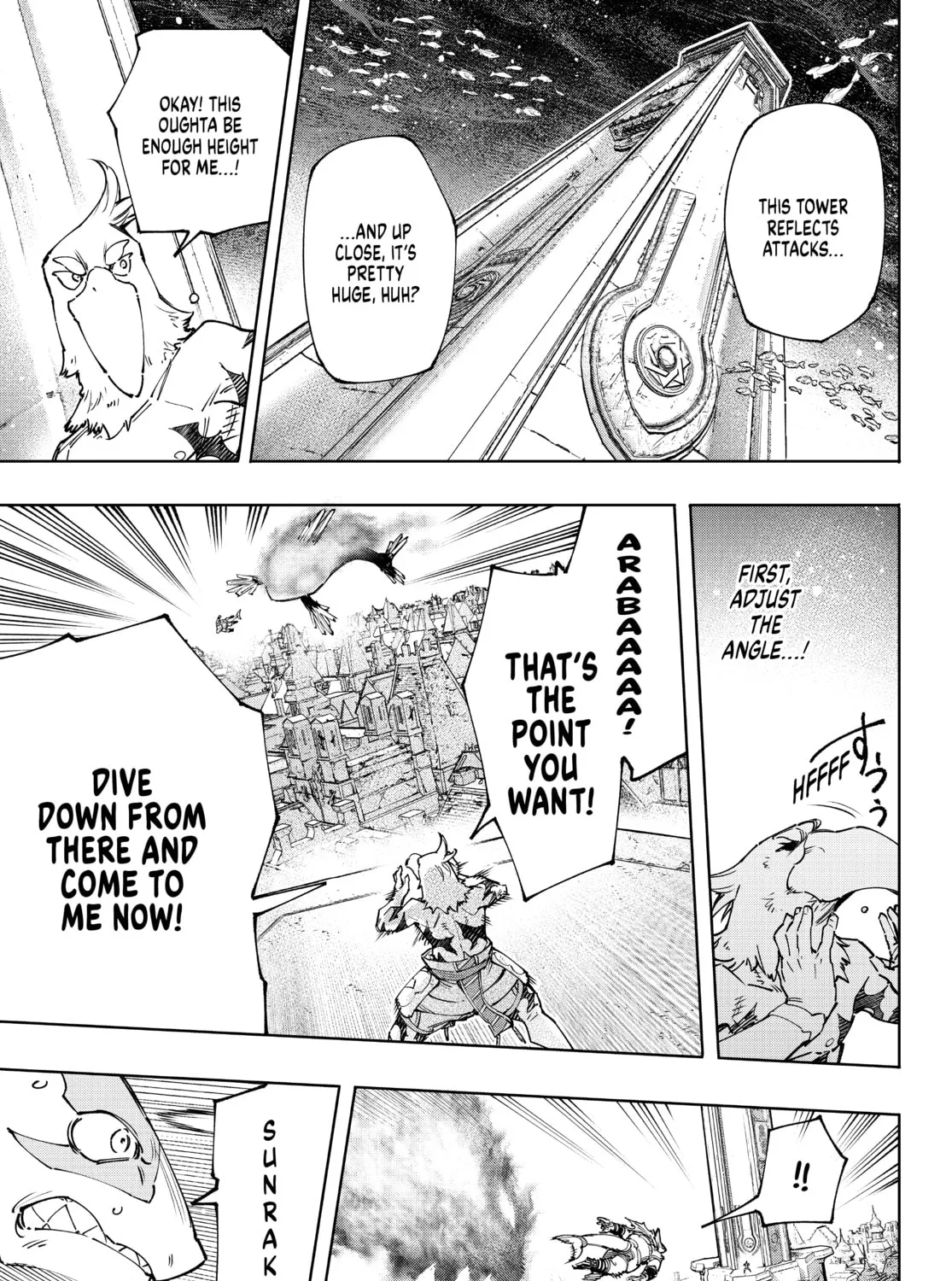 Read Shangri-La Frontier chapter 122 image 20 on Lezhin